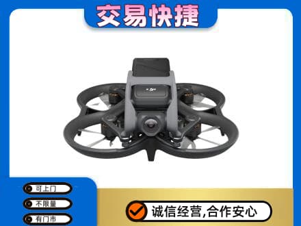 石家庄市行唐回收无人机