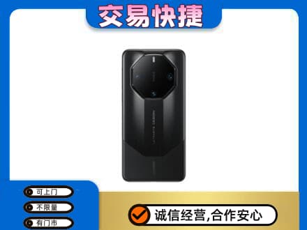 石家庄市行唐回收手机