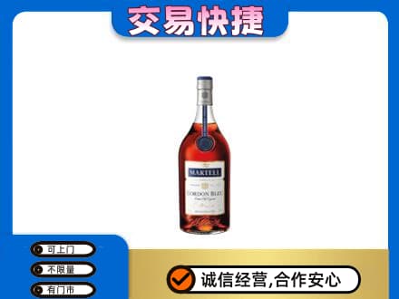 石家庄市行唐高价回收蓝带