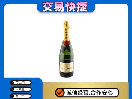 石家庄市行唐高价回收名仕